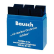 Артикуляционная бумага Bausch BK 1001 - прямая, синяя (200мкм, 300шт), Bausch / Германия